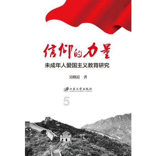 魔法后院逃生