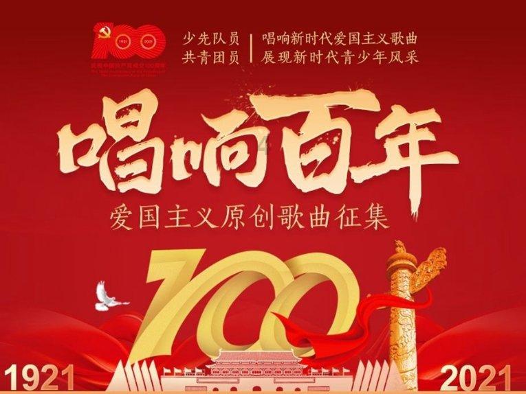 僵尸维京